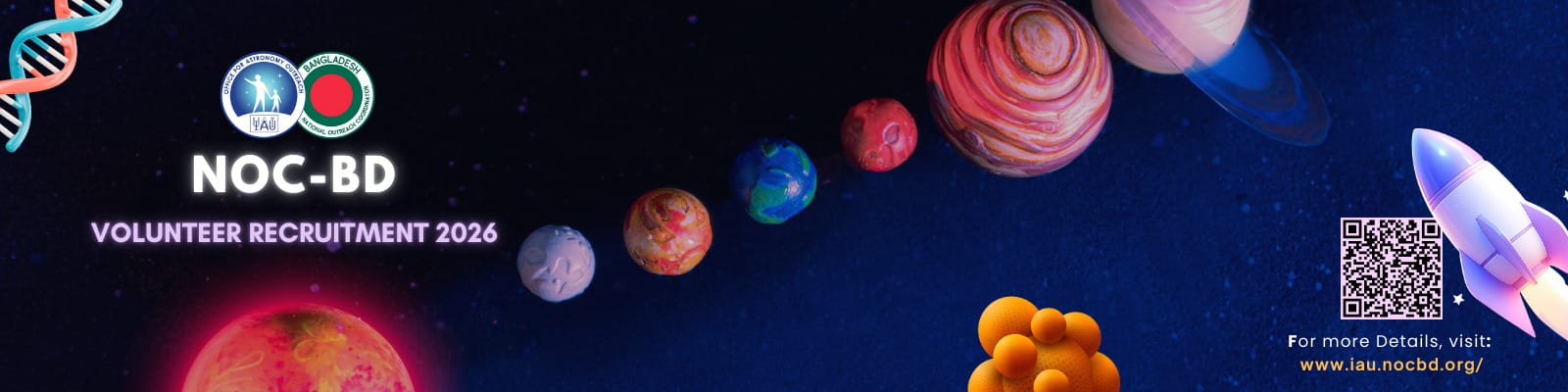 Astronomy Quiz Google Forms Header in Colorful Modern Style